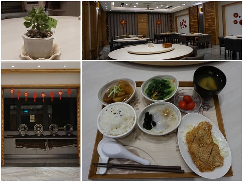 安通溫泉飯店的餐廳與晚餐