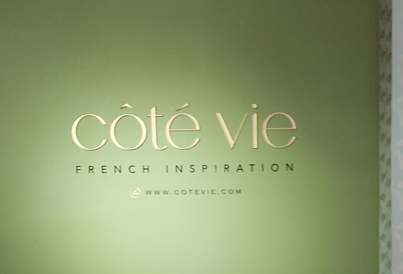 品法國 Côté Vie 的 logo