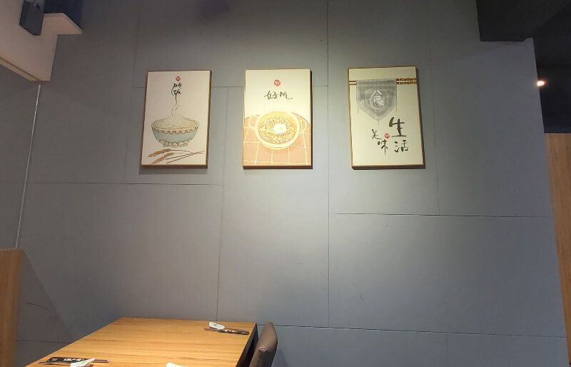 韓天閣韓式料理專門店店內的擺設