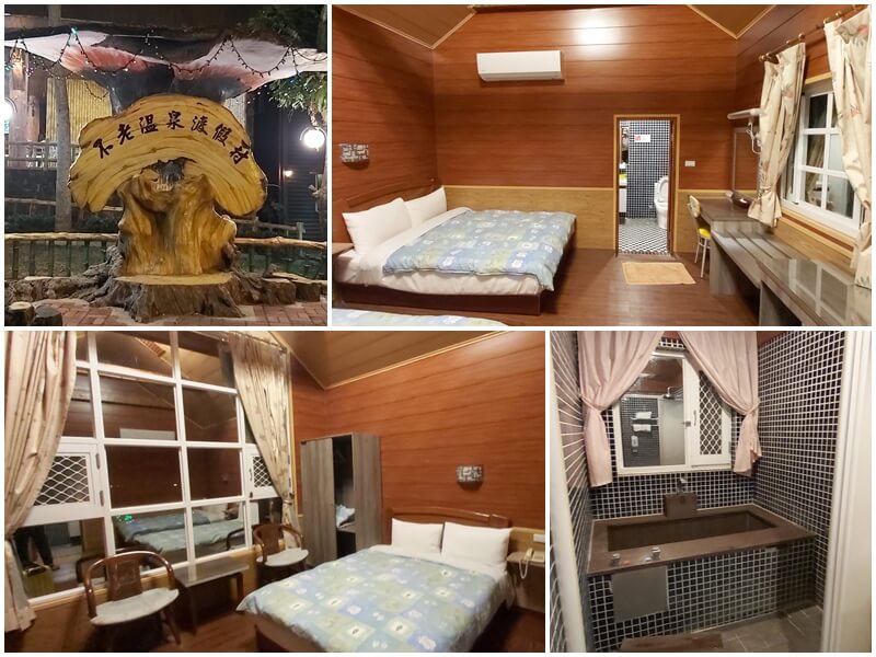 不老溫泉渡假村的原木屋單床兩人住