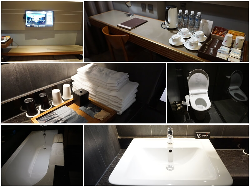 嘉楠風華酒店的衛浴設備、電視與咖啡等飲料