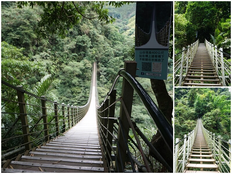 竹山的梯子吊橋終於到了