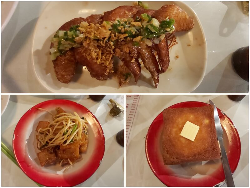 香港特別行運冰室的蔥蒜蓉辣雞翅、XO醬炒蘿蔔糕與熔岩奶皇西多士