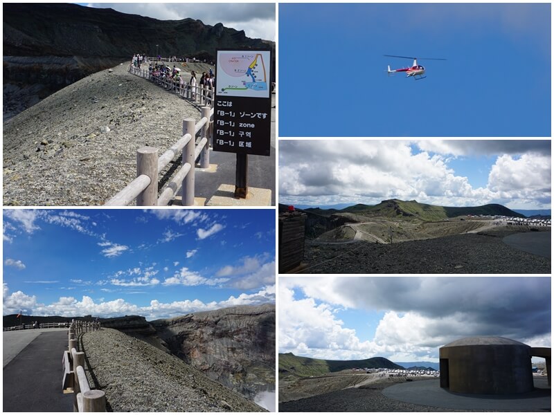 阿蘇中岳火山口圍籬與觀光直升機