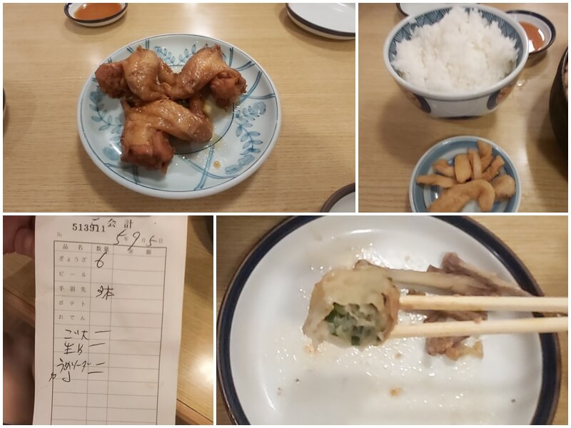 博多祇園鐵鍋煎餃的滷雞翅與白飯