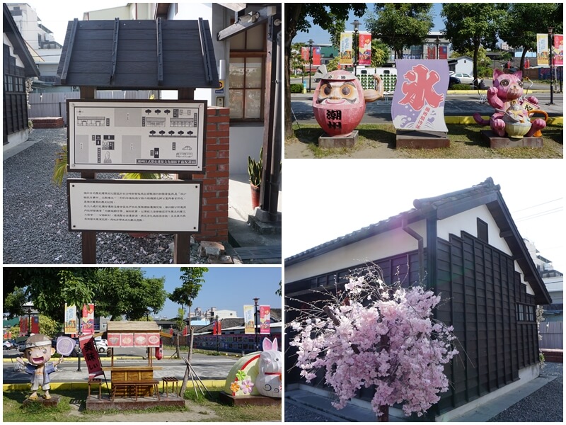 潮州日式歷史建築文化園區的日式房屋與平面配置圖