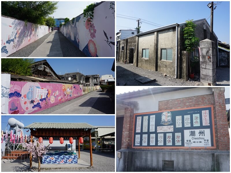 潮州日式歷史建築文化園區的展覽館與圍牆