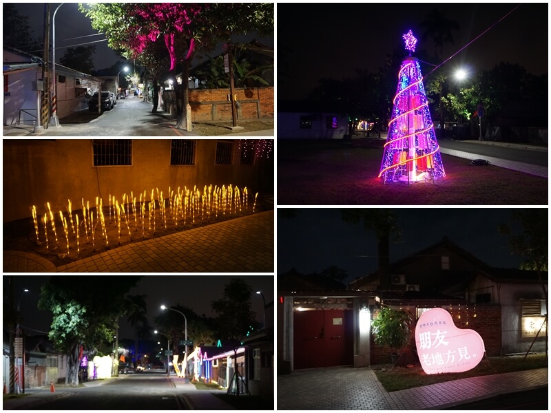 2024鳳山光之季黃埔燈區的聖誕樹與朋友老地方見