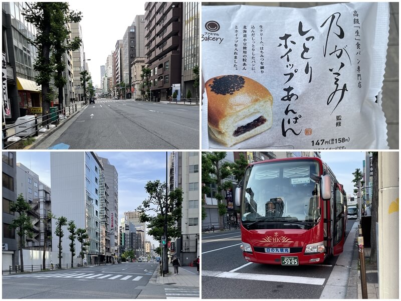 從飯店走路到蟹道樂道頓堀東店前向KKday報到後坐遊覽車