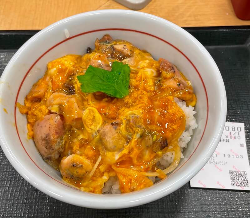 なか卯堺筋博労町店的炭火燒親子丼