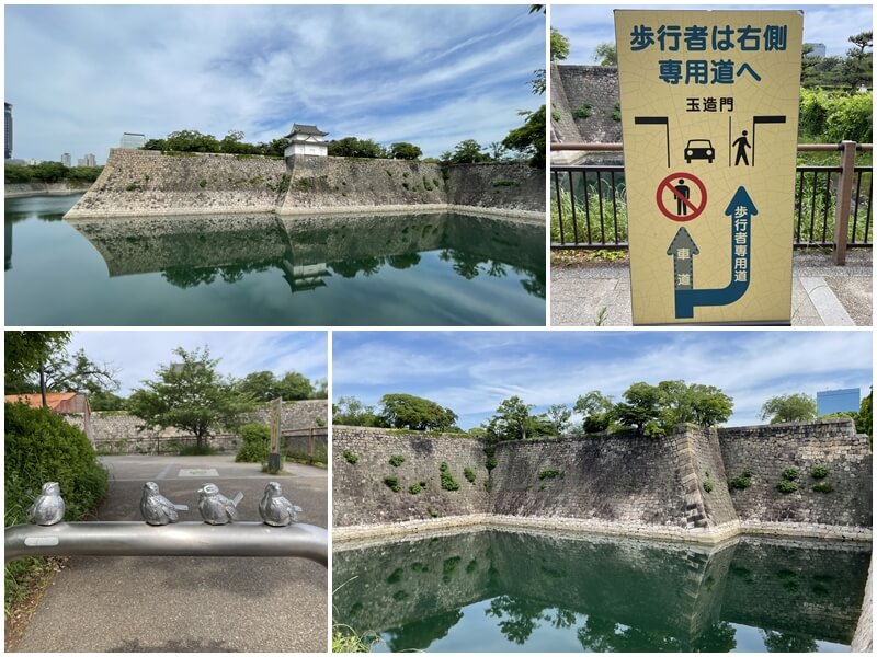 往大阪城公園的天守閣方向走