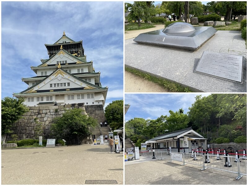 大坂城公園的天守閣與時空膠囊