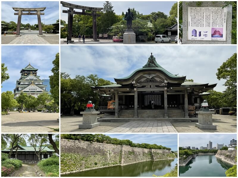 大坂城公園的天守閣、鳥居與豐國神社