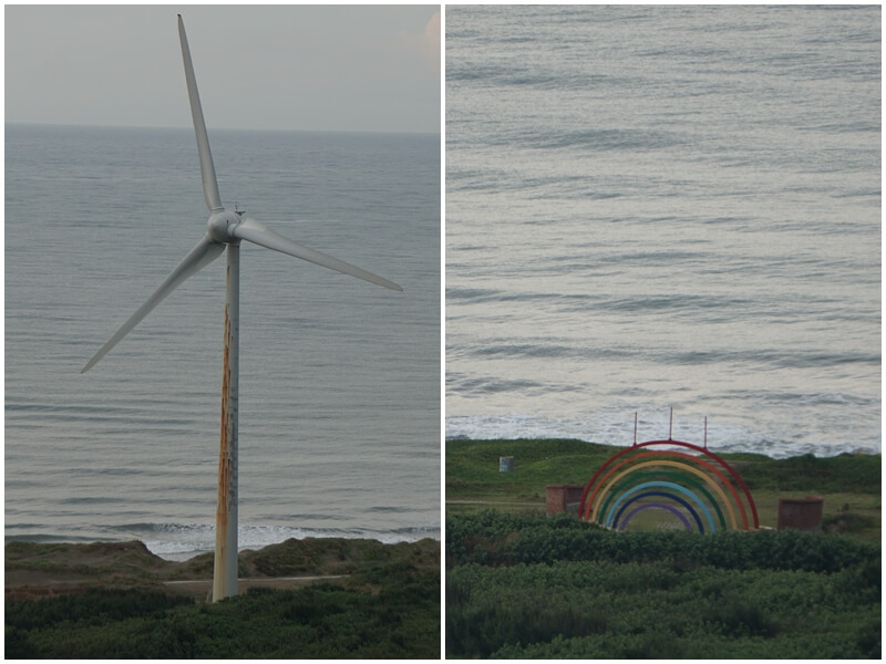 後龍好望角的風力發電與海角樂園