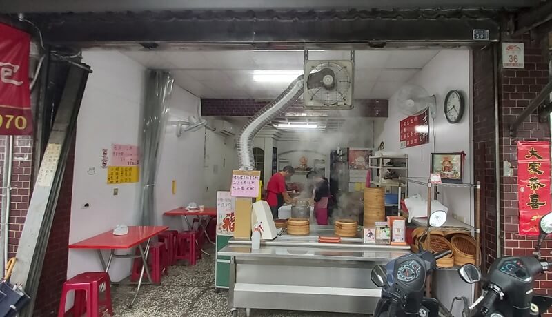 The entrance of Jixiang Soup Dumpling shop