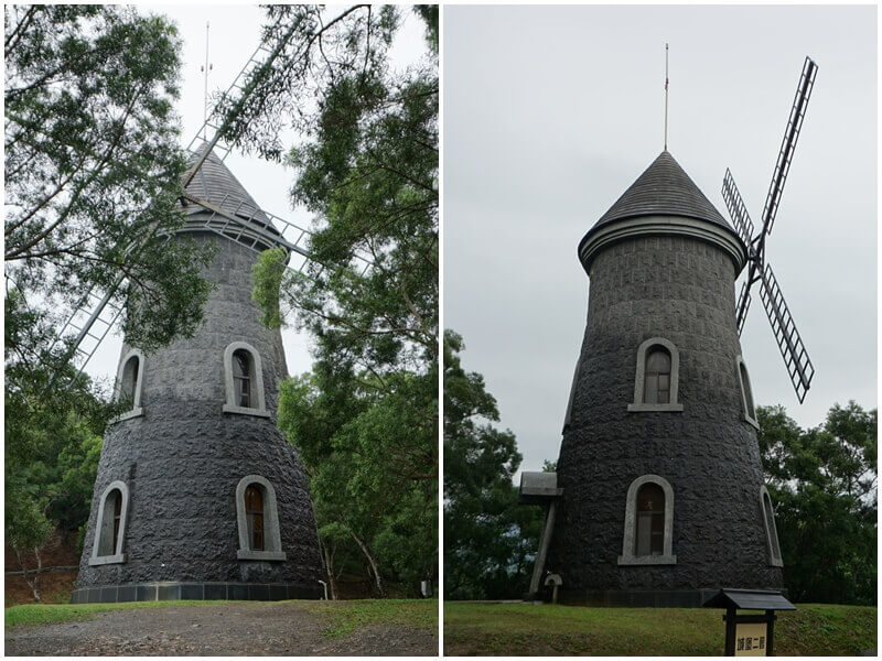 Brown Castle Windmill House in Toucheng