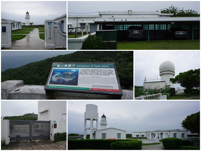 Facilities of Sandiao Cape Lighthouse and Sandiao Cape Radar Station.