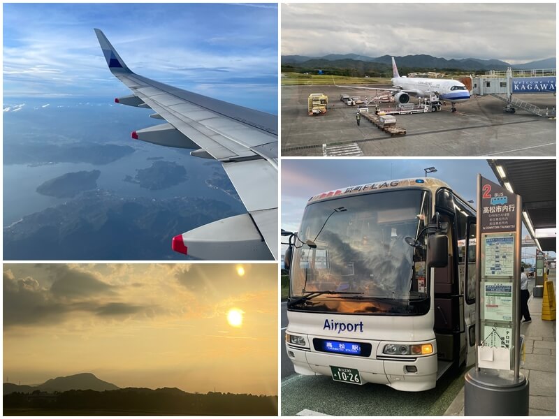 搭乘華航到四國高松機場，然後坐接駁巴士到高松市區