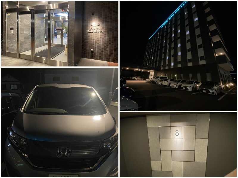 The exterior of HOTEL ROUTE-INN SHIKOKU CHUO