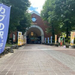 別子礦場樂園本館入口