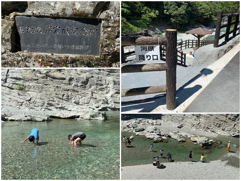 There are stairs next to Biwa Waterfall that lead down to the stream