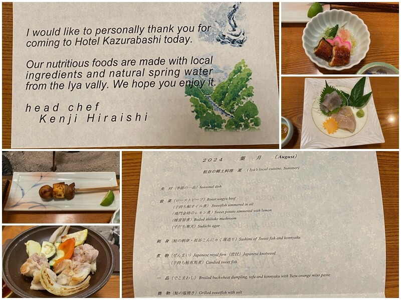 Here is the English translation for the menu at Shin-Zuikyo Onsen Suspension Bridge Hotel's dinner