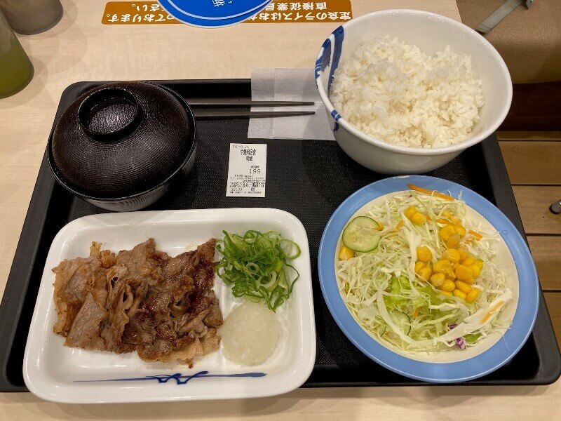 The grilled beef set meal at Matsuya Matsuyama Okaido branch.