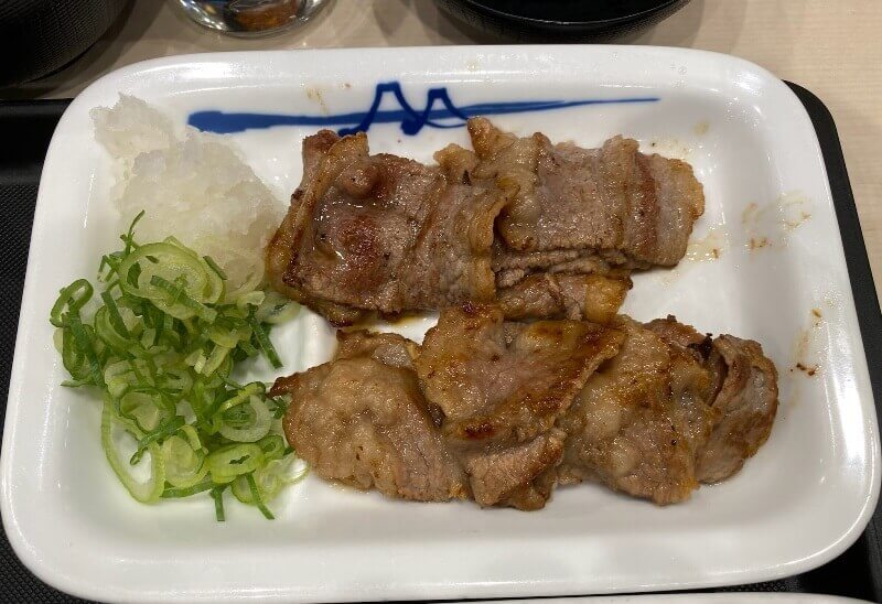 松屋松山大街道店的單點牛肉烤肉