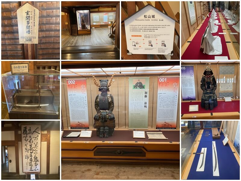 The historical exhibits inside Matsuyama Castle