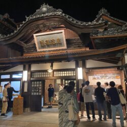 古色古香的道後溫泉本館