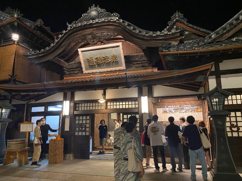 The Quaint and Historic Dogo Onsen Honkan