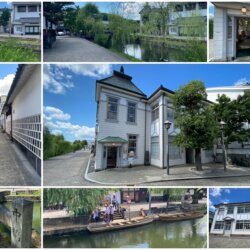 倉敷美觀地區的倉敷館(觀光導覽處)