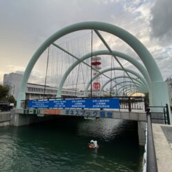 土渕海峽有四國翻譯語言簡介
