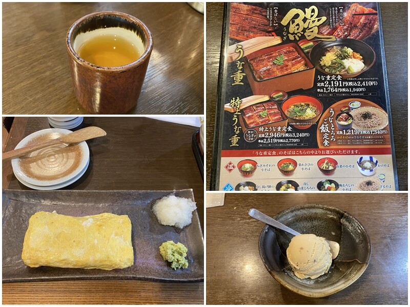 信州そばの店「そじ坊 高松駅コム店」の玉子焼き