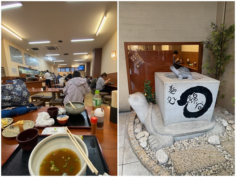 The seating area and the turtle at the entrance of Mendokoro Wataya Takamatsu