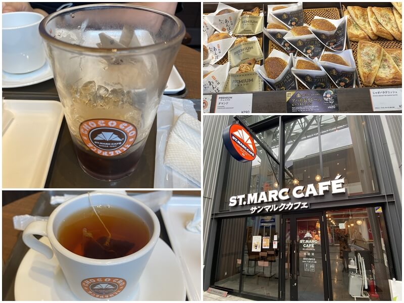 The Storefront of Saint Marc Cafe Takamatsu Marugamemachi