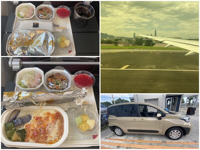 日本航空的飛機餐與Budget租Sienta的車