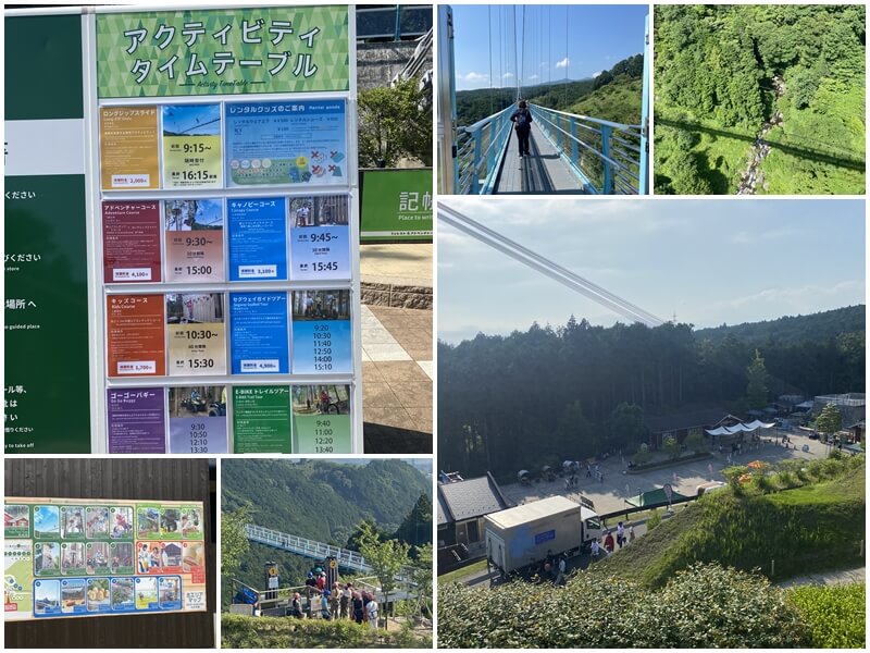 三島天空步道走到對岸準備高空溜索