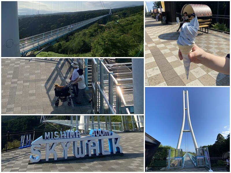 三島天空步道吃冰淇淋