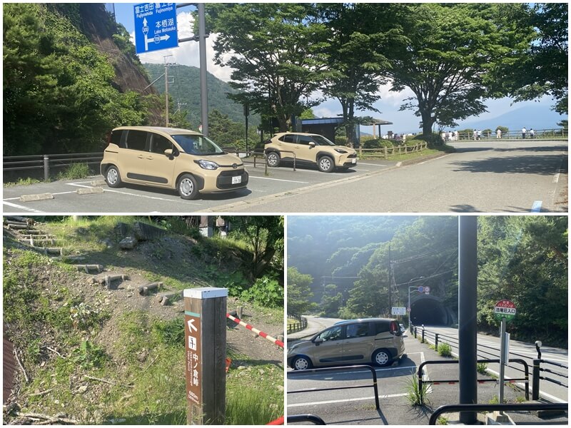 本栖湖展望公園旁邊的免費停車場