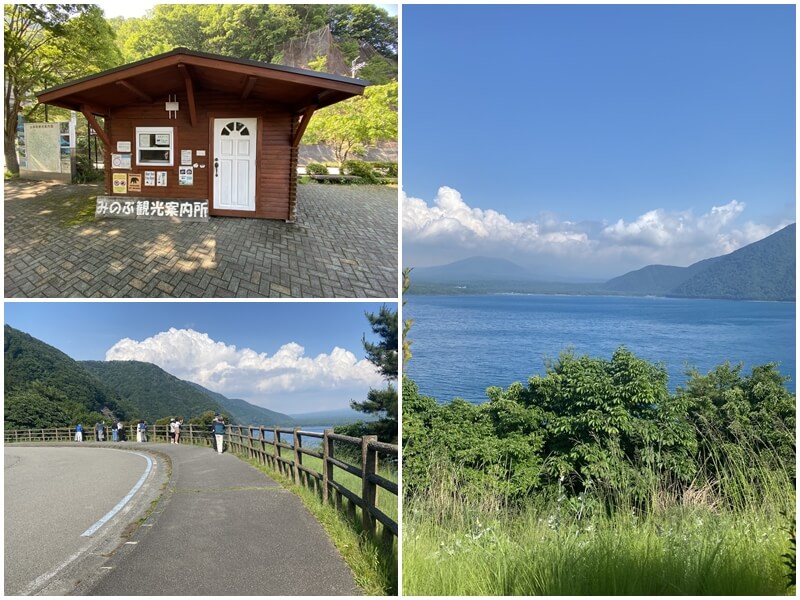 本栖湖展望公園看富士山的位置