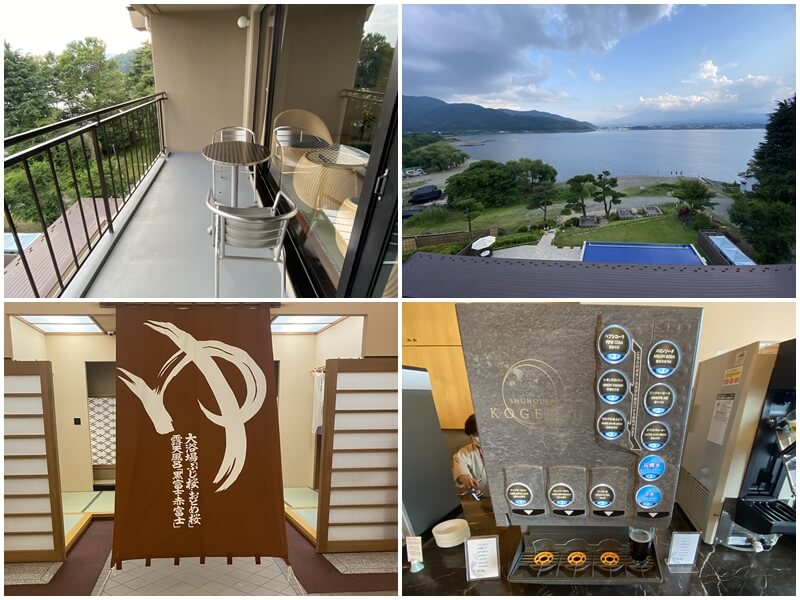 秀峰閣湖月的陽台與休息室喝的免費飲料