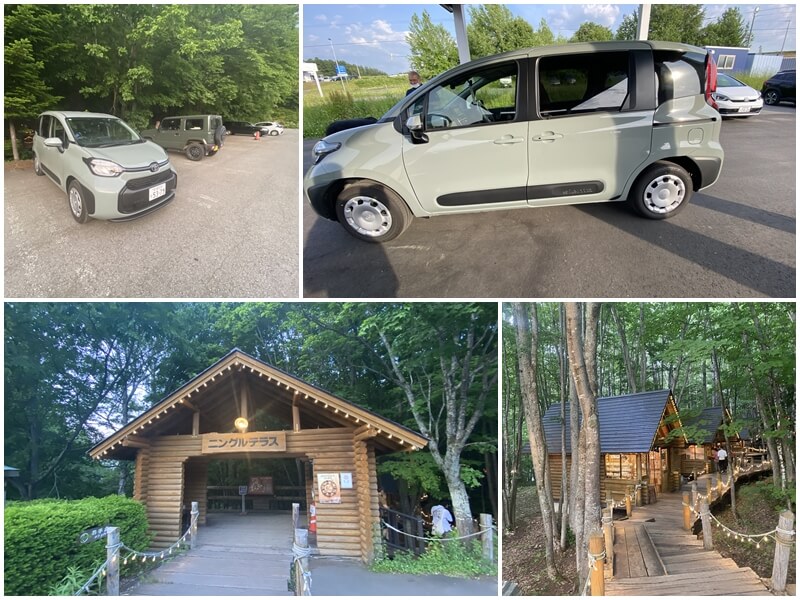 開車到新富良野王子大飯店旁邊的森林精靈露台