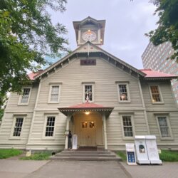 札幌市時計台正面