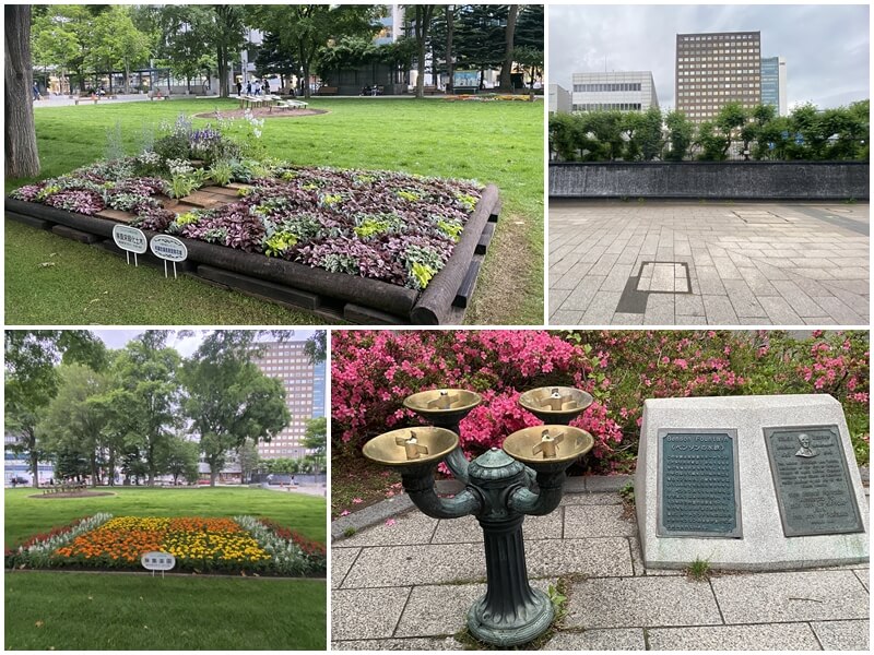 札幌市大通公園的花壇與Benson的飲水機