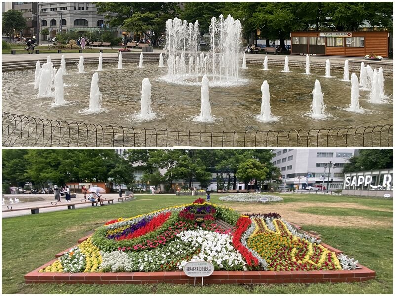 札幌市大通公園的噴水池