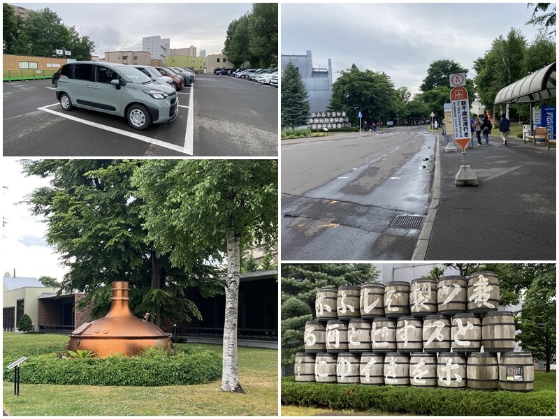 札幌啤酒博物館的停車場