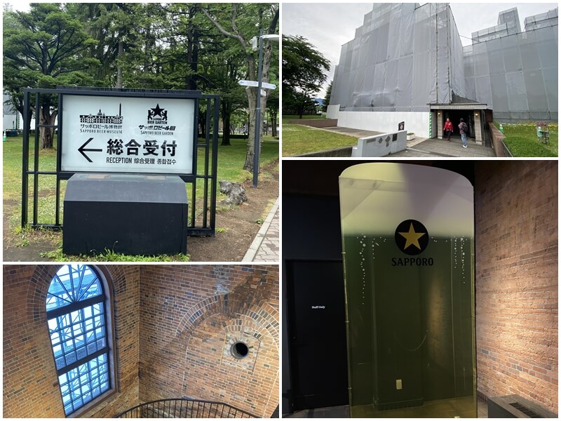 札幌啤酒博物館外觀整修中