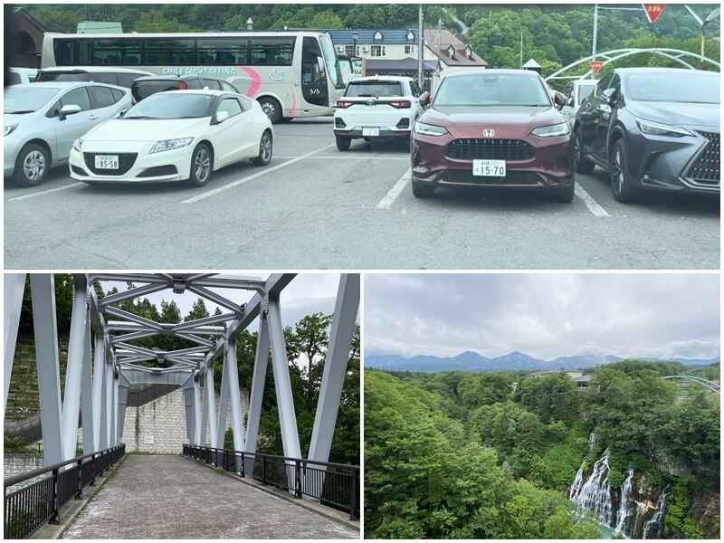 白鬚(白鬍子)瀑布附近的停車場