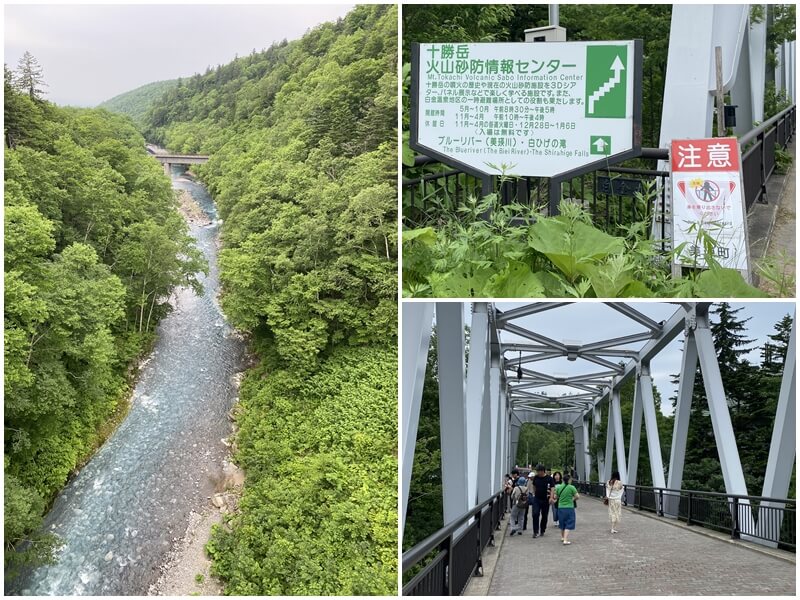 從白金橋看白鬚瀑布下方的美瑛川